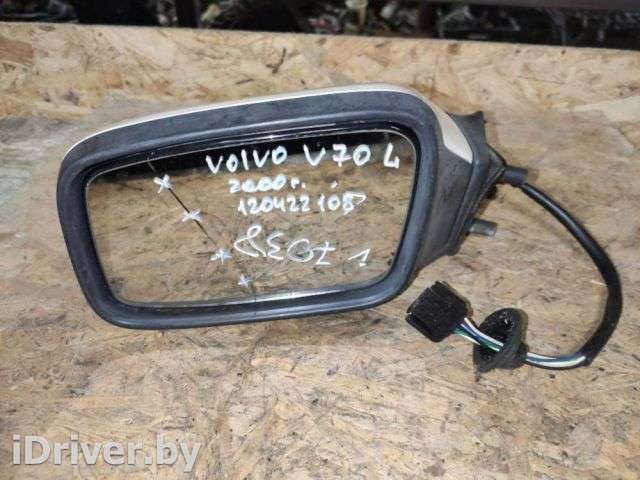 Зеркало левое Volvo V70 1 2000г.  - Фото 1