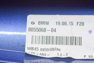 Антенна BMW 3 F30/F31/GT F34 2015г. 8055068 , art422617 - Фото 7