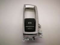 9217594 , art3016550 Кнопка ручного тормоза (ручника) к BMW 6 F06/F12/F13 Арт 3016550