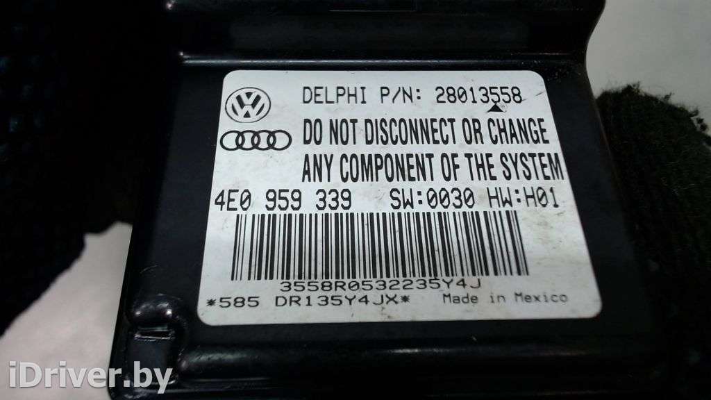 Датчик присутствия Audi A8 D3 (S8) 2006г. 4E0959339  - Фото 3