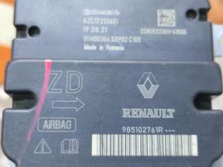 блок управления airbag Renault Logan 1 2012г. 985102761R, 00-06 - Фото 6