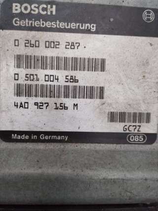 Блок управления двигателем Audi A6 C4 (S6,RS6) 1995г. 0260002287, 4A0927156M - Фото 2