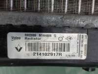 Радиатор охлаждения Lada largus 2012г. 214102917R, 1 - Фото 7