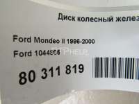 Диск колесный железо R14 4x108 ET47 к Ford Mondeo 1 1044805 - Фото 6