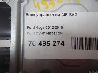 CV4T14B321CH Блок управления AIR BAG Ford Kuga 2 Арт E70495274, вид 7