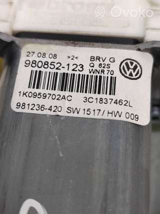 Моторчик стеклоподъемника Volkswagen Passat B6 2007г. 1k0959792n, 974629107, 1k0959702ac , artFRC64280 - Фото 7