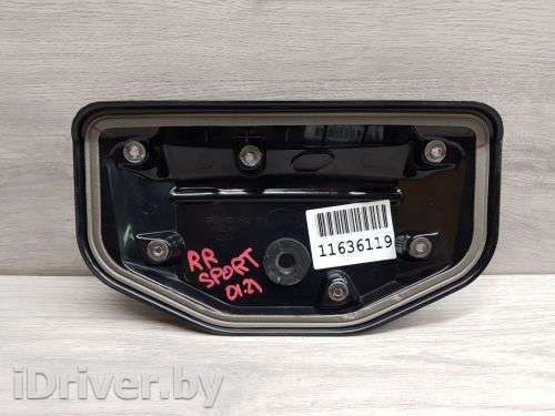 Накладка двери багажника Land Rover Range Rover Sport 2 2013г. LR043988 - Фото 1