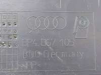 Обшивка двери Audi A3 8P 2003г. 8P4867103LWFA, 8P4867105 - Фото 9