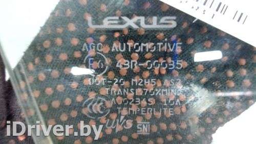 6812578011 Форточка к Lexus NX Арт 6366581 - Фото 2