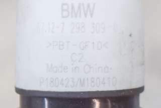 Насос (моторчик) омывателя стекла BMW 4 F32/F33/GT F36 2017г. 7298309 , art796479 - Фото 6