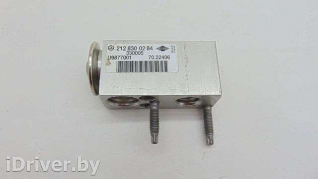 Клапан ТРВ (расширительный) кондиционера Mercedes CLS C218 2011г. A2128300284 - Фото 1