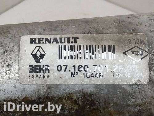 071607012603 Осушитель к Renault Laguna 1 Арт 2074247 - Фото 3