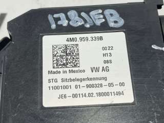 4M0959339B Блок управления сиденьем Volkswagen Jetta 7 Арт 52013336, вид 4