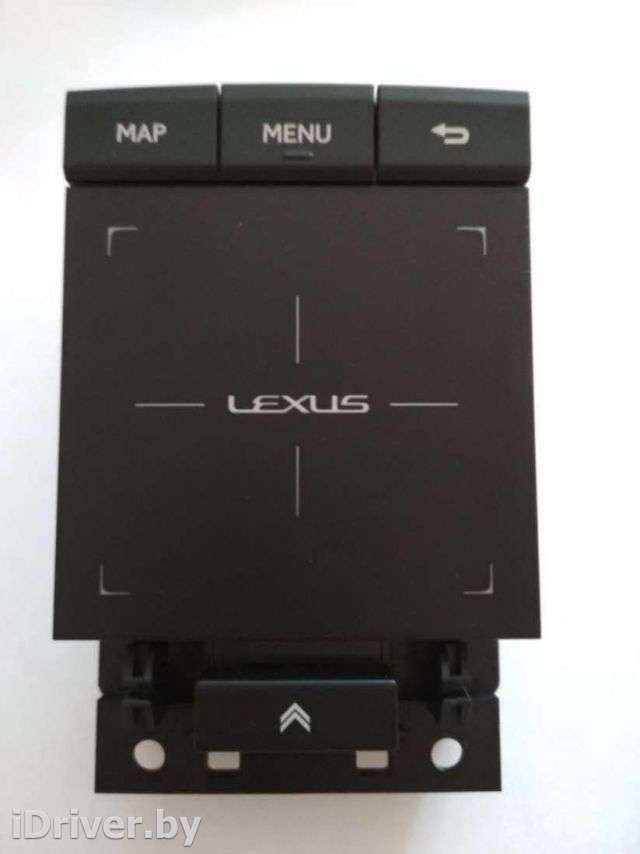 Джойстик управления мультимедиа Lexus RX 4 2020г. 8478048240 - Фото 1