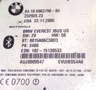 Усилитель антенны BMW X5 E53 2005г. 84.106963798-04,0015A86C30D3,23292523 - Фото 4