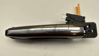  Скелет ручки наружной передней левой к Geely Emgrand x7 Арт 113059