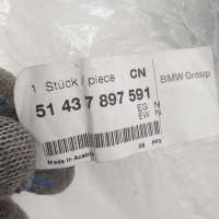 Обшивка стойки центральной левой (накладка) BMW 5 E60/E61 2010г. 5143 7897591 - Фото 4
