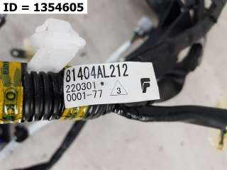 Жгут проводов бампера переднего Subaru Outback 5 2014г. 81404AL212 - Фото 3