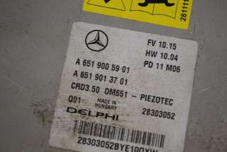 Блок управления двигателем Mercedes S W221 2012г. A6519005901, A6519013701 , art623024 - Фото 5