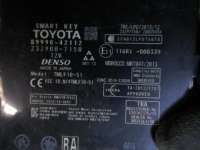 блок управления бесключевым доступом Toyota Rav 4 4 2012г. 8999042112 - Фото 6