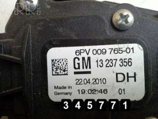 Педаль газа Opel Insignia 1 2010г. 6pv009765-01, 6pv009765-01 , artMNT24631 - Фото 4