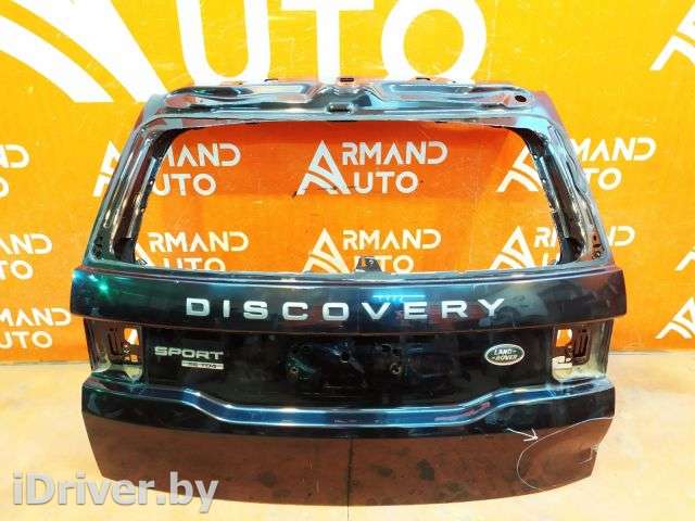 дверь багажника Land Rover Discovery sport 2014г. LR061391, 1е20 - Фото 1