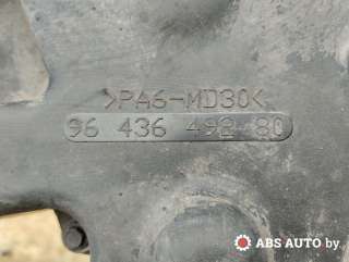 Защита ремня ГРМ (кожух) Citroen Berlingo 1 restailing 2006г. 9643649280, 53214 - Фото 3