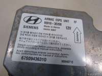 Блок управления AIR BAG Hyundai Sonata (EF) 2002г. 959103D200 - Фото 4