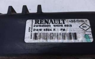 Радиатор основной Renault Dokker 2012г. 214104684R - Фото 6