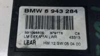 Блок управления светом BMW 5 E60/E61 2004г. 6943284 - Фото 2