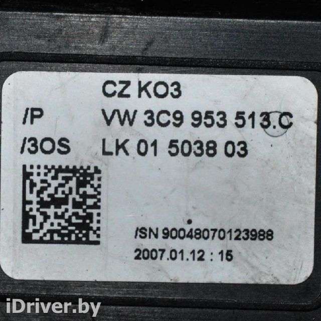 Переключатель подрулевой (стрекоза) Volkswagen Passat B6 2007г. 3C9953513C3C9953507AH , art64592 - Фото 1