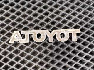 эмблема Toyota Yaris VERSO 2000г. 7544112650 - Фото 3