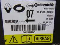 Блок управления AIR BAG Renault Fluence 2011г. 285582305R - Фото 4