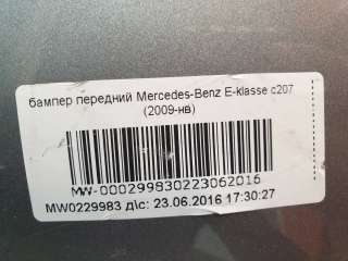 бампер Mercedes E W207 2013г. A20788579259999, A2078857825 - Фото 17