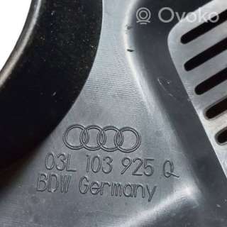 Декоративная крышка двигателя Audi A6 C6 (S6,RS6) 2010г. 03l103925q , artMOB30747 - Фото 7