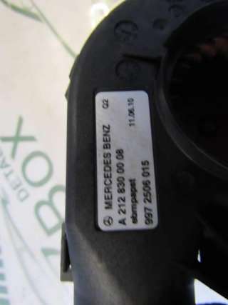 Вентилятор охлаждения отсека электроники Mercedes E W212 2010г. A2128300008 - Фото 3