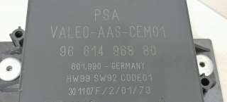 Блок управления парктрониками Peugeot 1007 2007г. VALEO,9661496880,601.990 - Фото 3