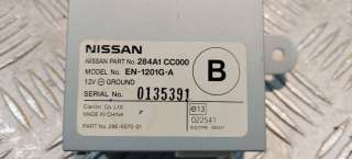 Блок управления парктрониками Nissan Murano Z50 2005г. 284A1CC000 - Фото 3