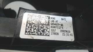 Педаль тормоза MINI Cooper F56,F55 2017г. 35006854629 - Фото 3