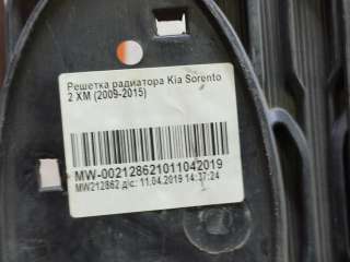решетка радиатора Kia Sorento 2 2012г. 863502P500, 3г14 - Фото 8