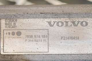 Рулевая рейка Volvo XC90 2 2016г. 7838.974.184, P31476414, 31476414 , art710459 - Фото 6