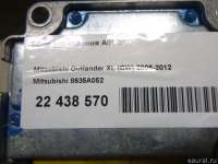8635A052 Блок управления AIR BAG к Mitsubishi Outlander XL Арт E22438570