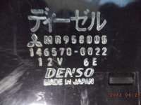 Переключатель отопителя Mitsubishi Pajero 3 2003г. MR958005,1465700022 - Фото 3