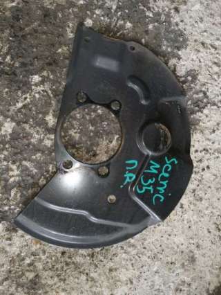  Кожух защитный тормозного диска к Renault Scenic 4 (411505981R) Арт 28684319