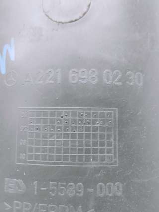 Пыльник амортизатора Mercedes CL C216 2006г. A2216980230, 15589000 - Фото 5