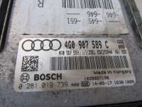 Блок управления двигателем Audi A6 C7 (S6,RS6) 2012г. 4G0907589C - Фото 3