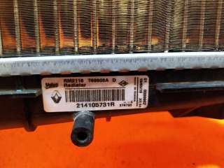 Радиатор двигателя (ДВС) Lada Vesta 2015г. 214105731r, 3А20 - Фото 16