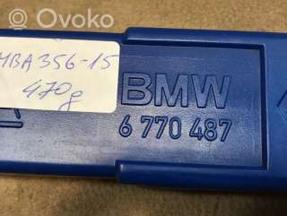 Ящик для инструментов BMW 5 F10/F11/GT F07 2011г. 6770487 , artNDA10547 - Фото 5