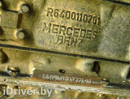640940 Двигатель дизельный к Mercedes B W245 Арт 99T13AB01 - Фото 5