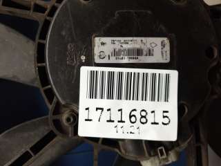 Вентилятор радиатора в сборе Nissan Qashqai 2 2014г. 21481BM90A - Фото 3